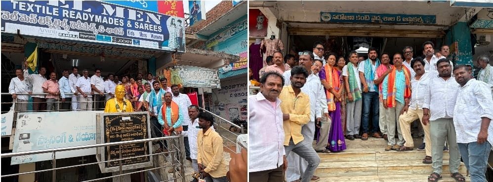 దేవరకొండ చేనేత కార్మికుల సహకార సంఘం లిమిటెడ్ నూతన కార్యవర్గ ఎన్నిక వివరాలు.